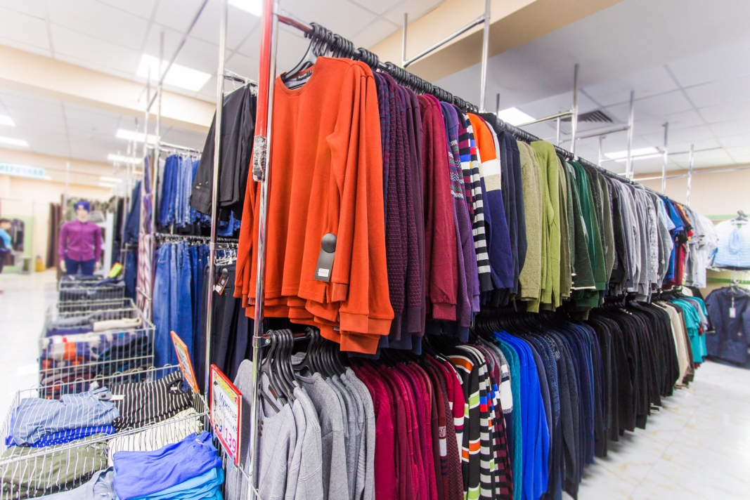 Где Купить Недорого Одежду В Тюмени